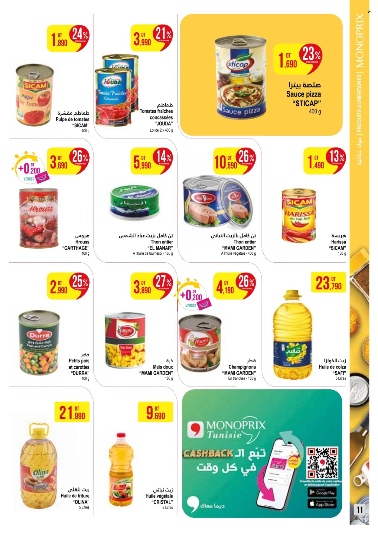 Catalogue Monoprix - 31/03/2025 - 20/04/2025. Page 11