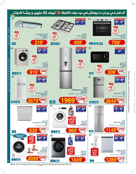 Catalogue Géant - 01/04/2025 - 20/04/2025. Page 2