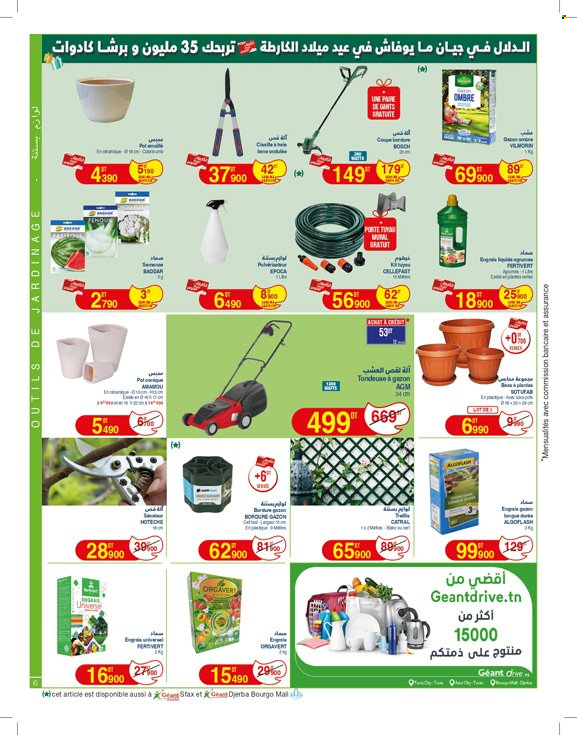 Catalogue Géant - 01/04/2025 - 20/04/2025. Page 6