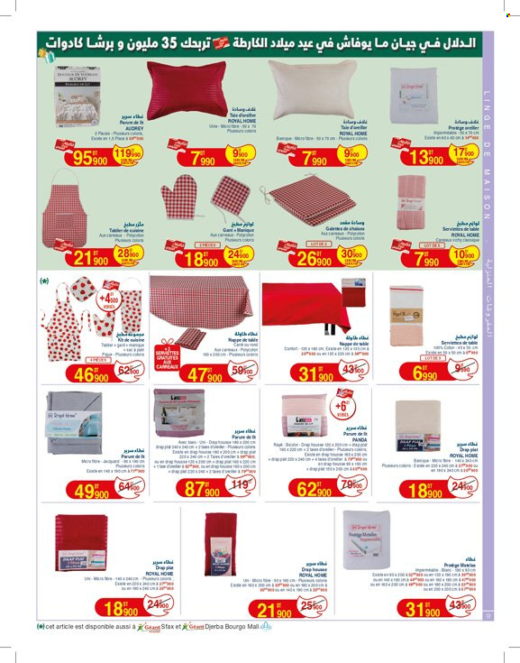 Catalogue Géant - 01/04/2025 - 20/04/2025. Page 9