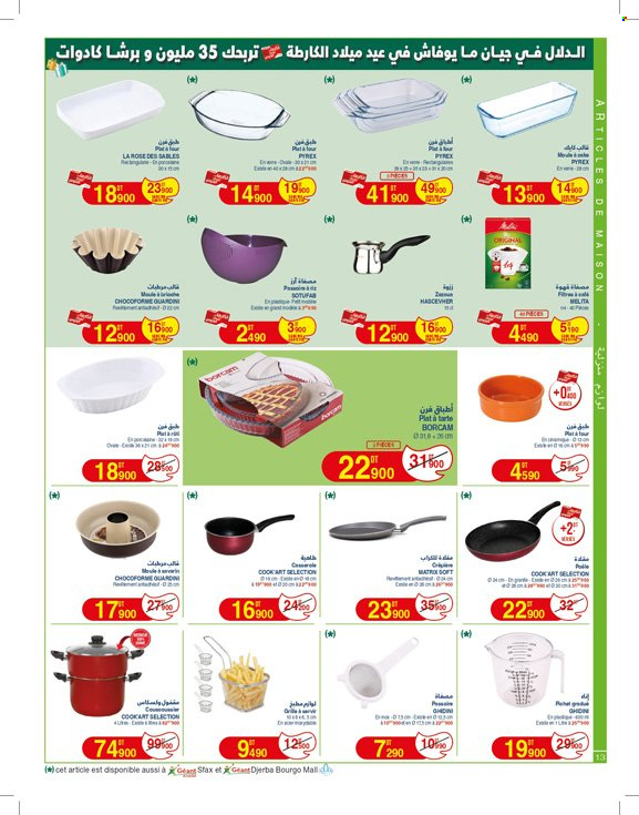 Catalogue Géant - 01/04/2025 - 20/04/2025. Page 13