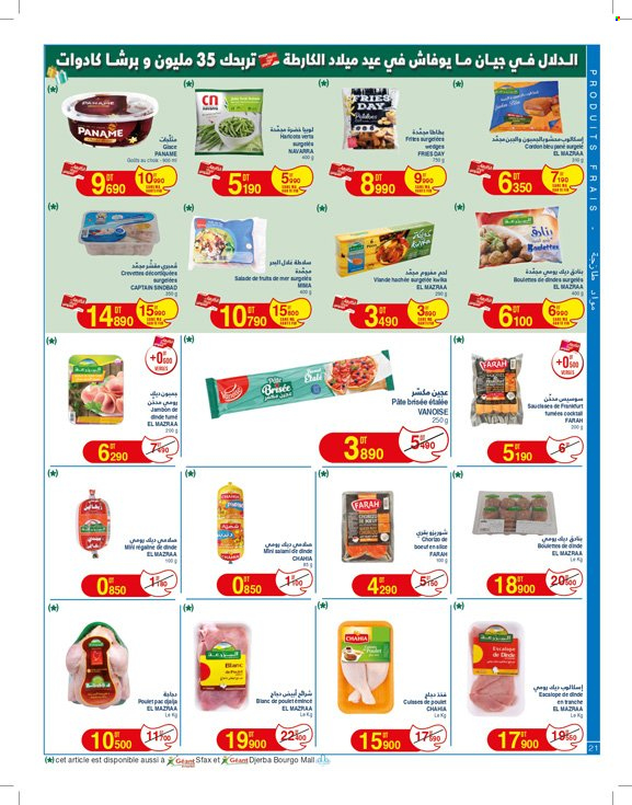 Catalogue Géant - 01/04/2025 - 20/04/2025. Page 21