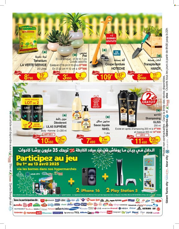 Catalogue Géant - 01/04/2025 - 20/04/2025. Page 24
