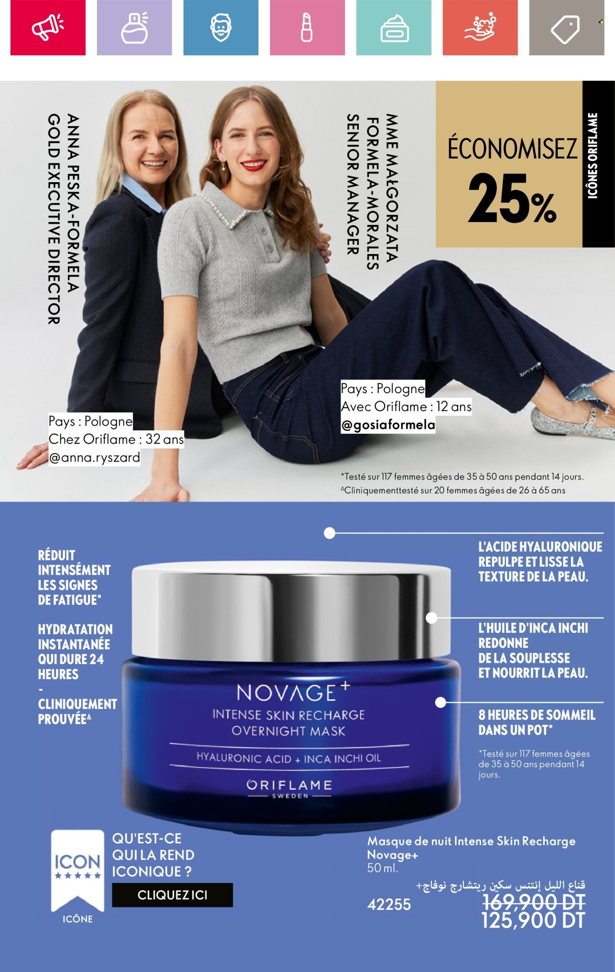 Catalogue Oriflame - 01/04/2025 - 30/04/2025. Page 19