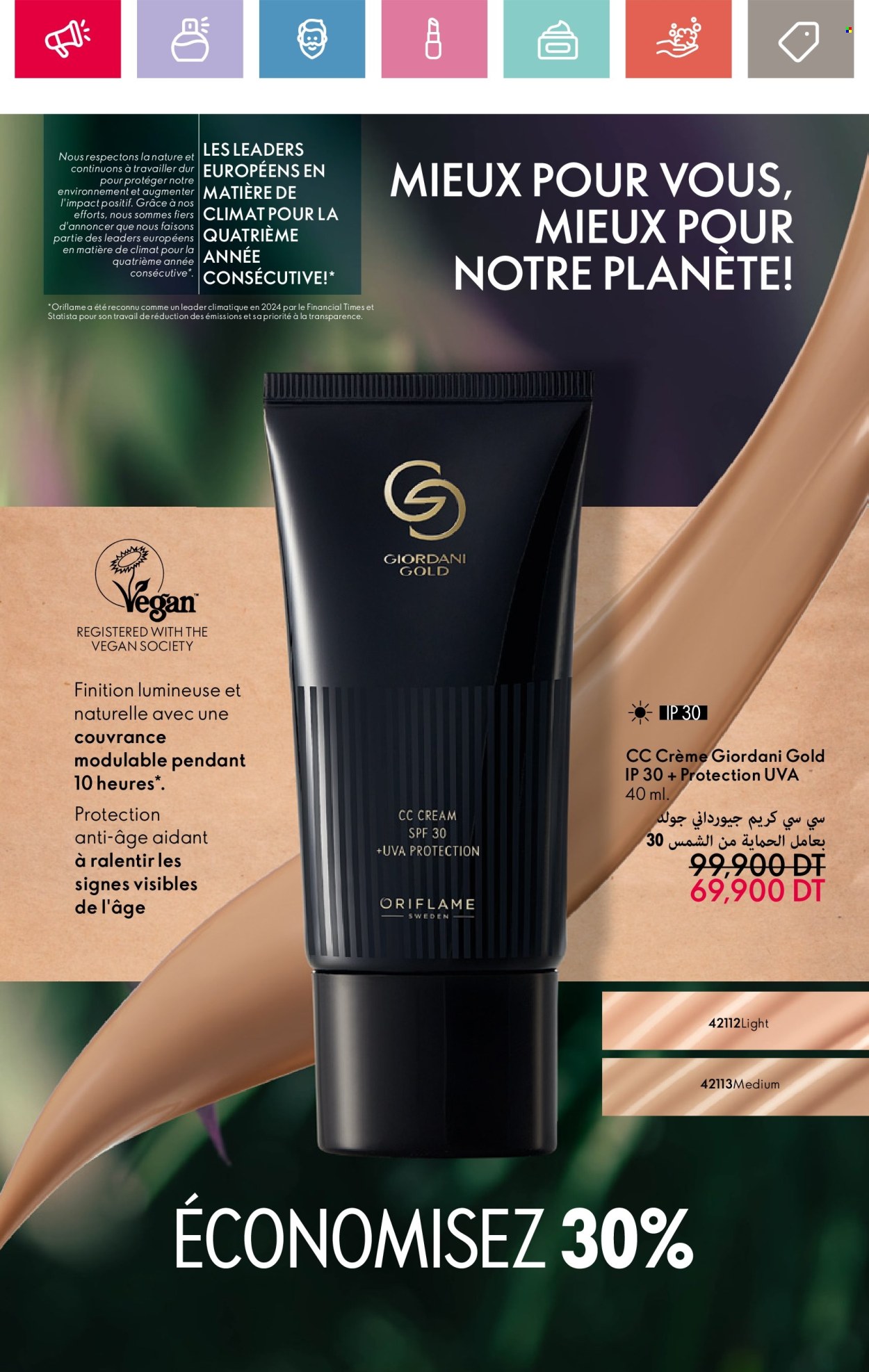 Catalogue Oriflame - 01/04/2025 - 30/04/2025. Page 106