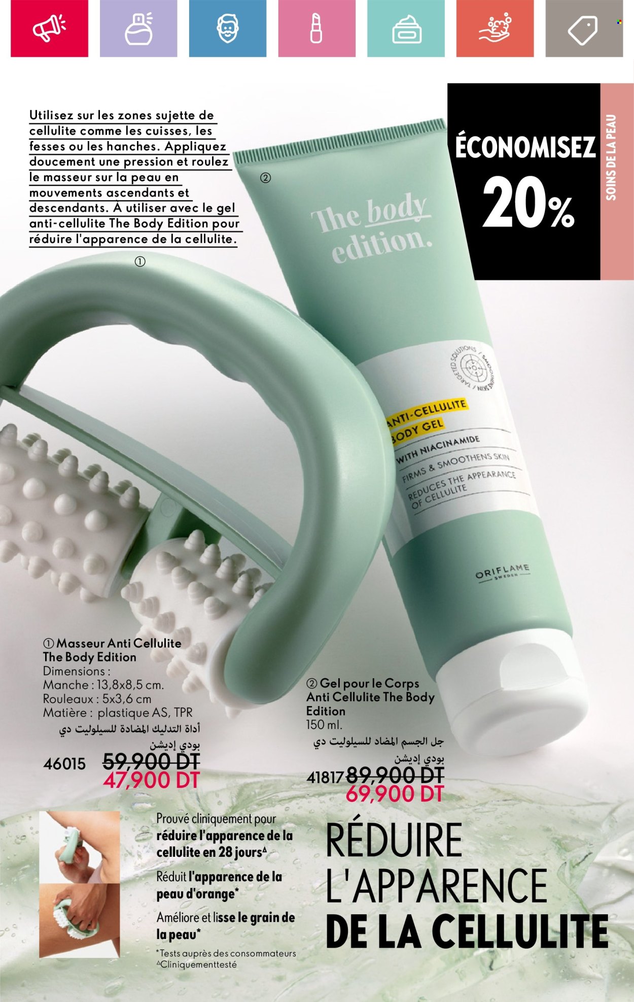 Catalogue Oriflame - 01/04/2025 - 30/04/2025. Page 119