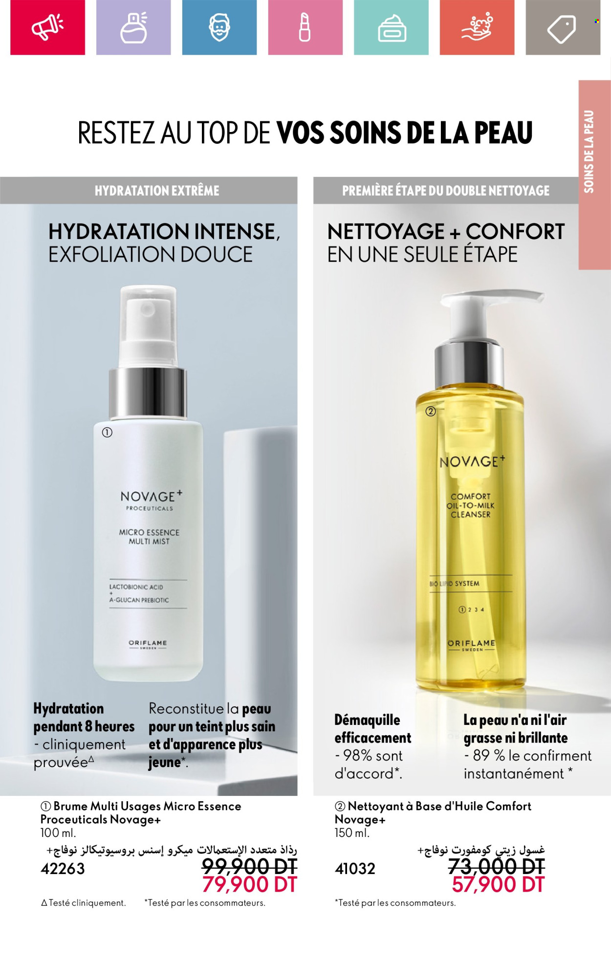 Catalogue Oriflame - 01/04/2025 - 30/04/2025. Page 121