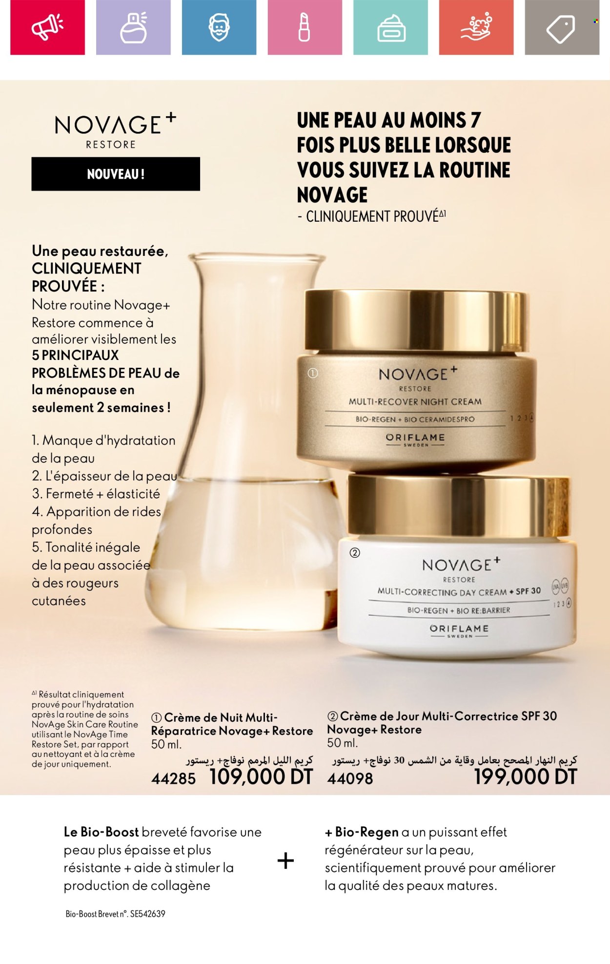 Catalogue Oriflame - 01/04/2025 - 30/04/2025. Page 122