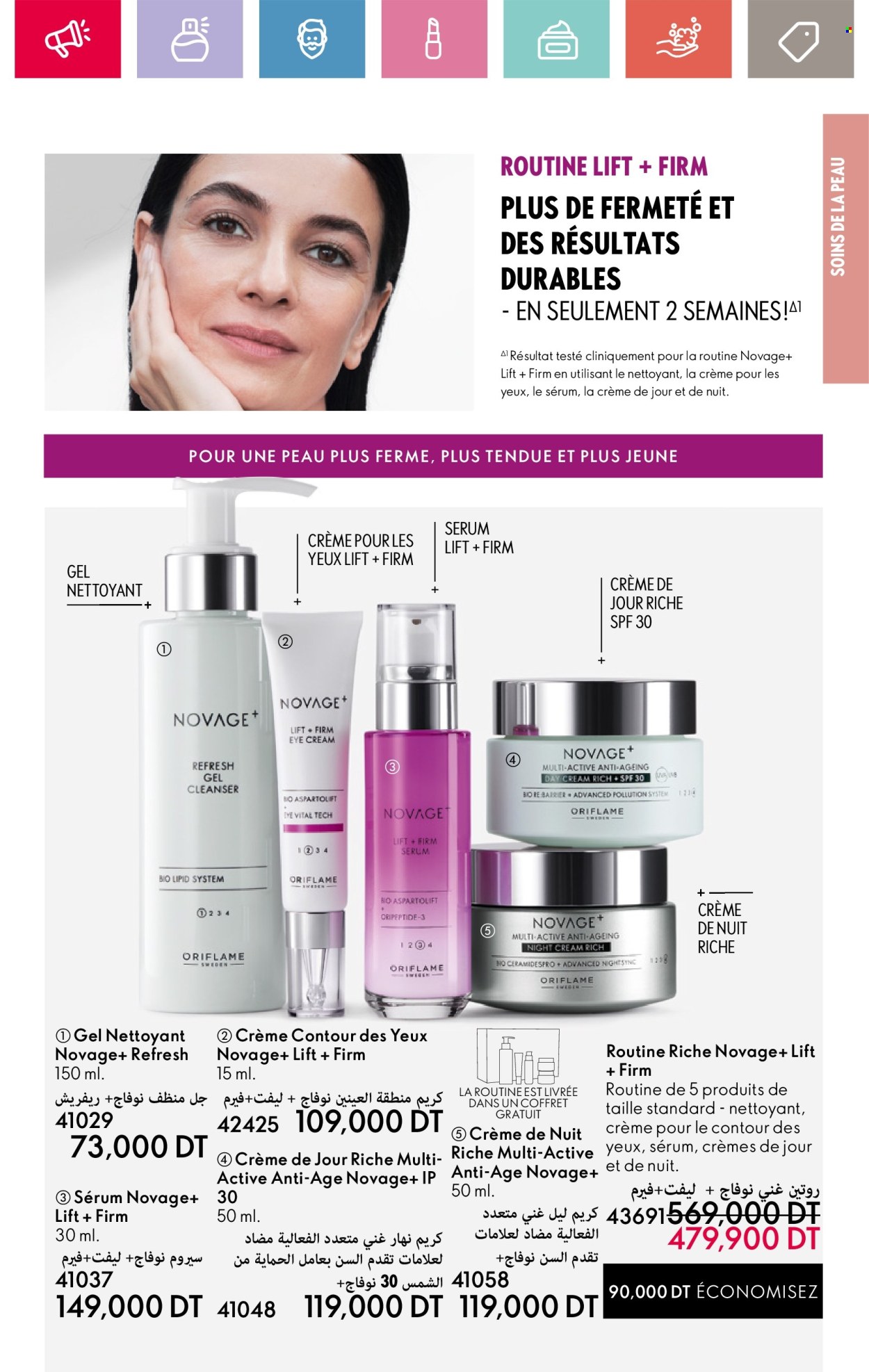 Catalogue Oriflame - 01/04/2025 - 30/04/2025. Page 127