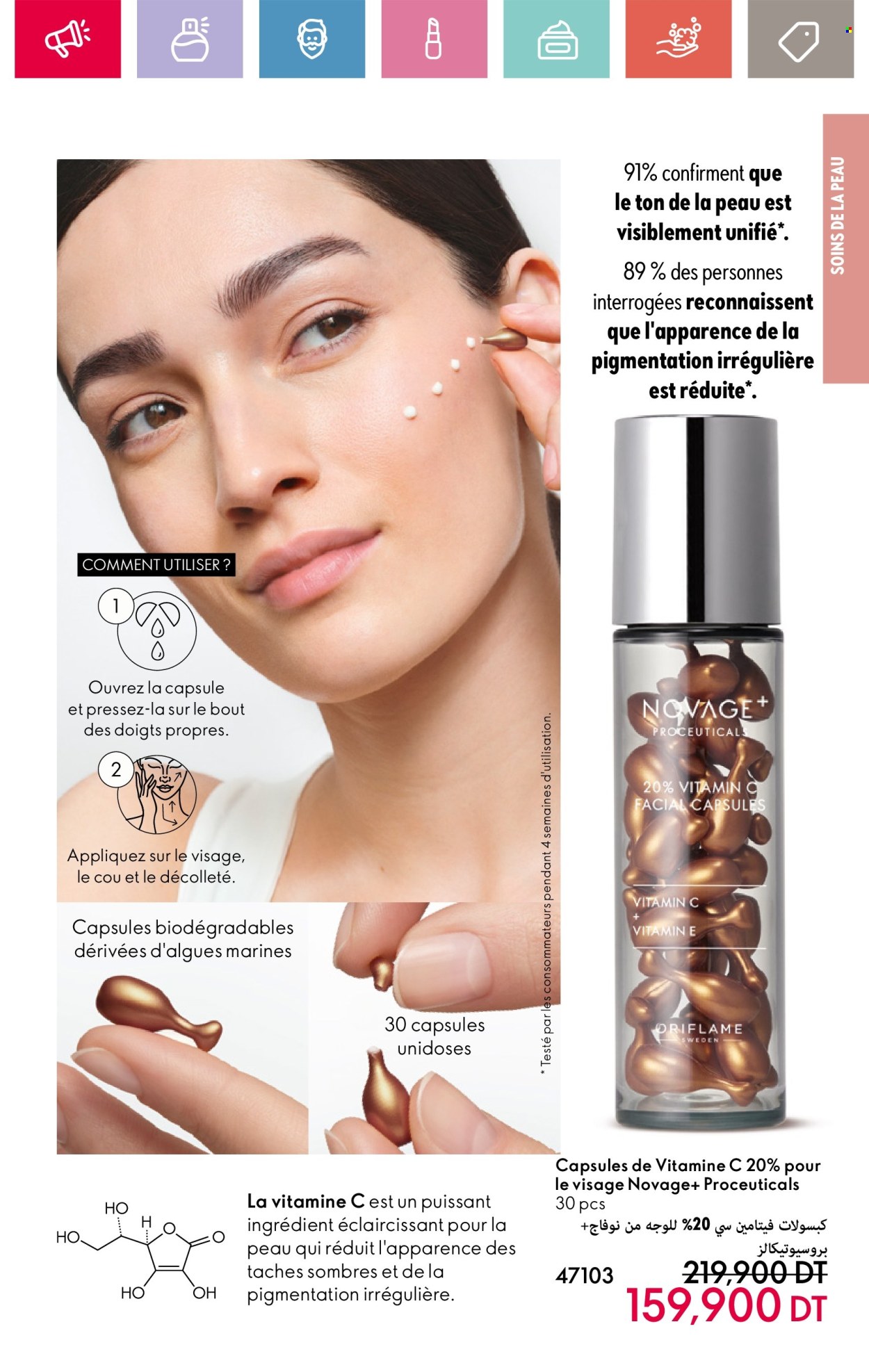 Catalogue Oriflame - 01/04/2025 - 30/04/2025. Page 129