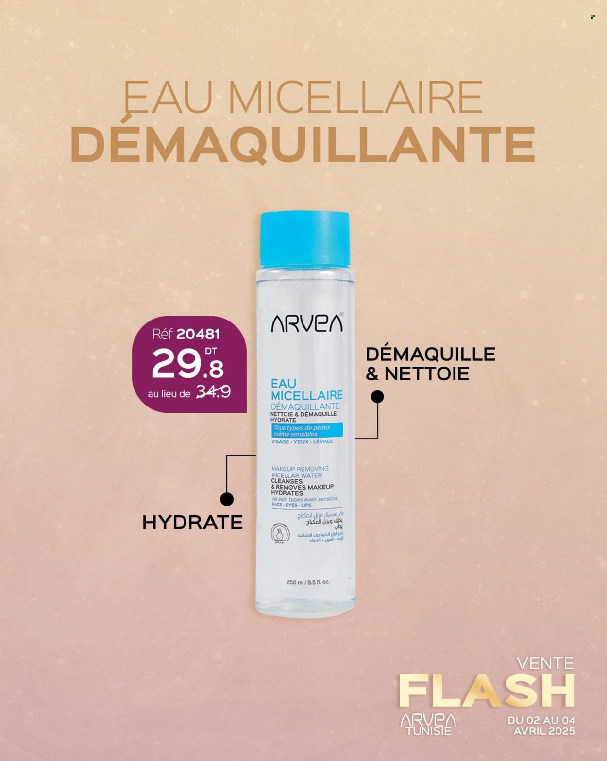 Catalogue ARVEA - 02/04/2025 - 04/04/2025. Page 7