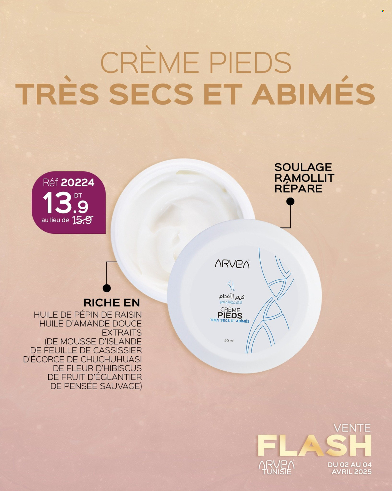 Catalogue ARVEA - 02/04/2025 - 04/04/2025. Page 11
