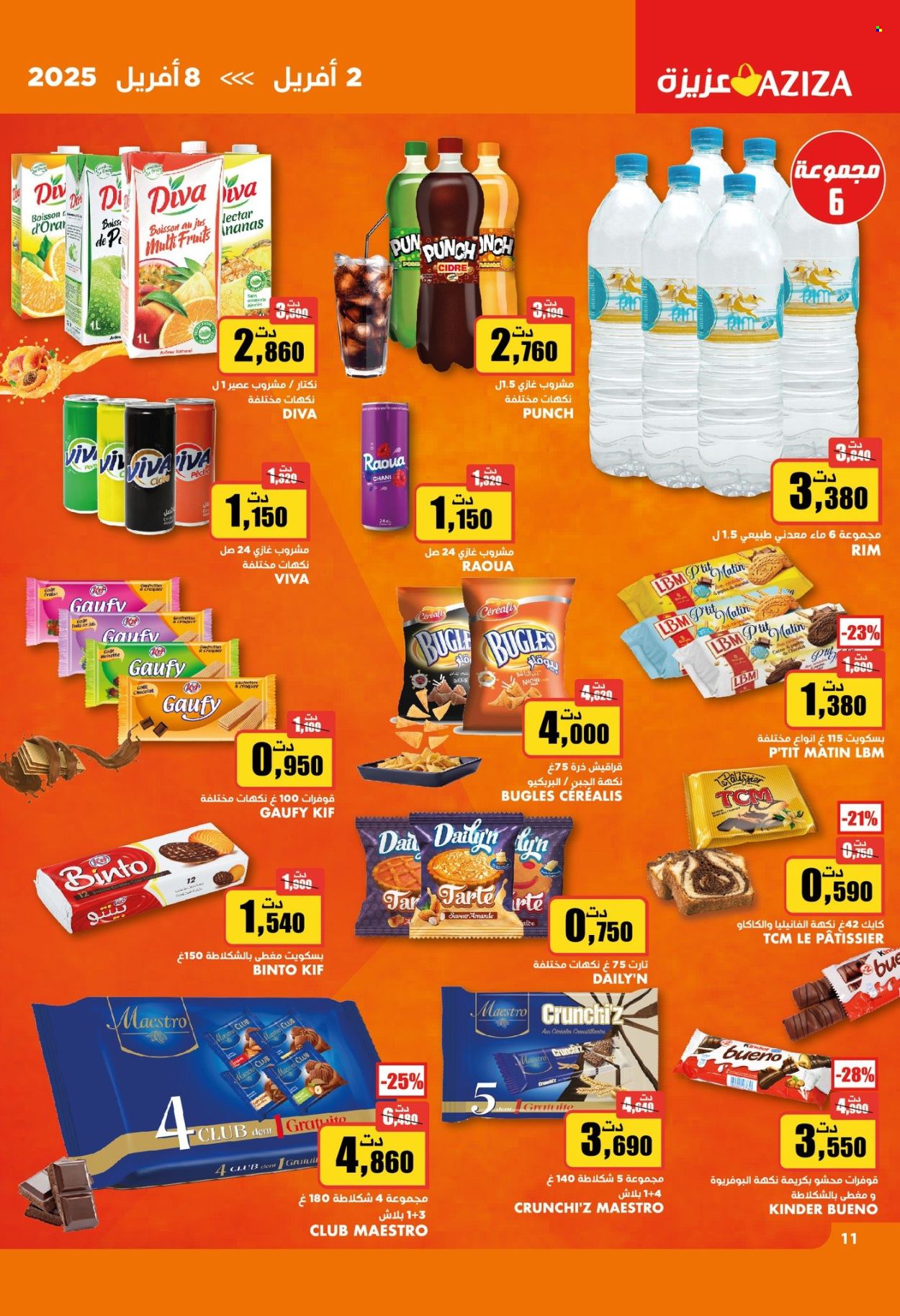 Catalogue Aziza - 02/04/2025 - 08/04/2025. Page 11