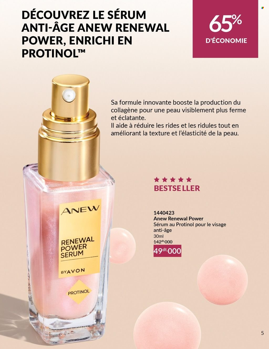 Catalogue Avon - 01/04/2025 - 30/04/2025. Page 5