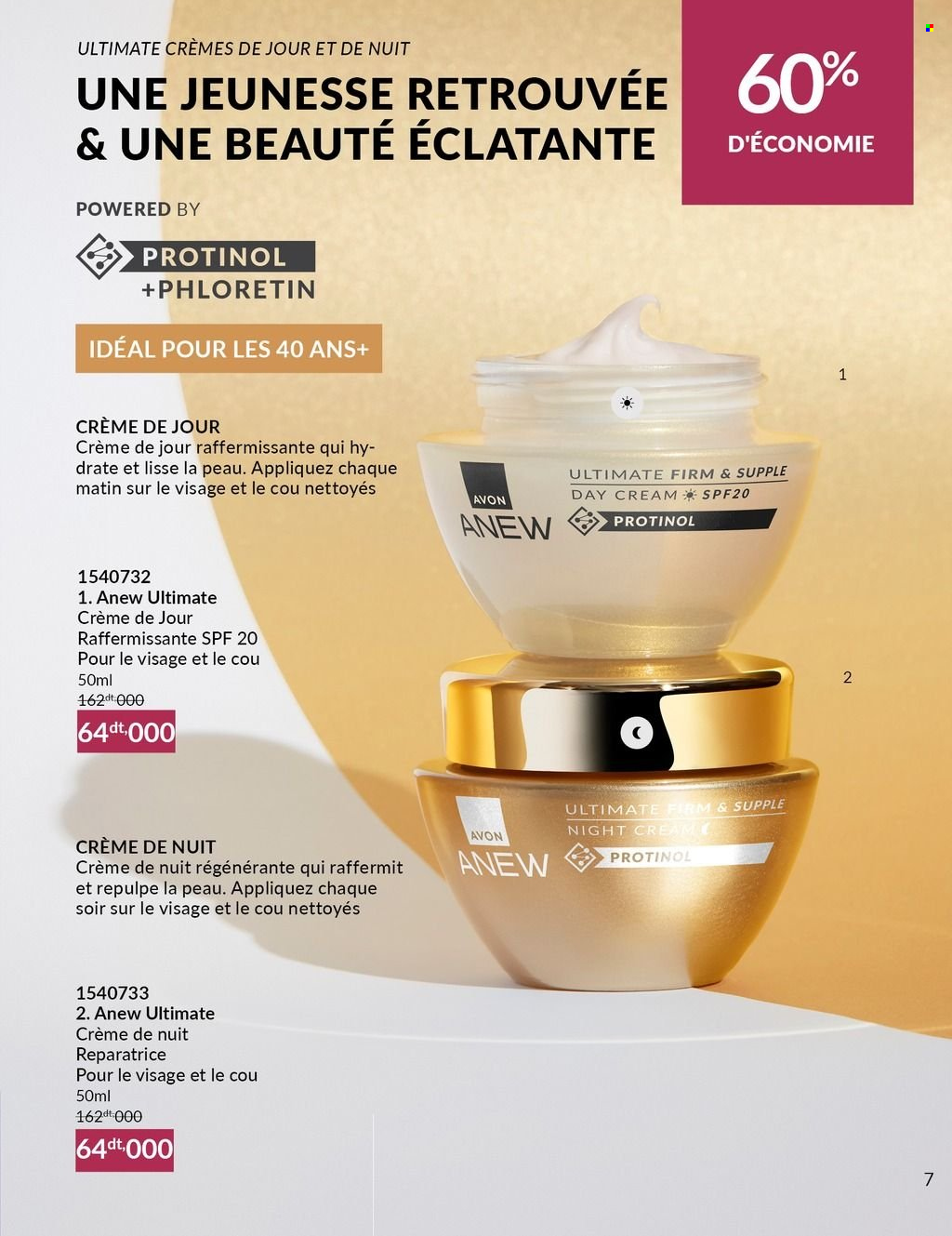 Catalogue Avon - 01/04/2025 - 30/04/2025. Page 7