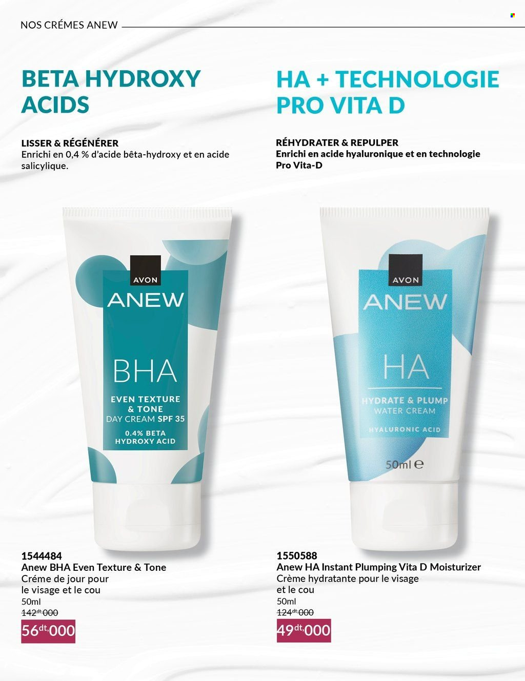 Catalogue Avon - 01/04/2025 - 30/04/2025. Page 8