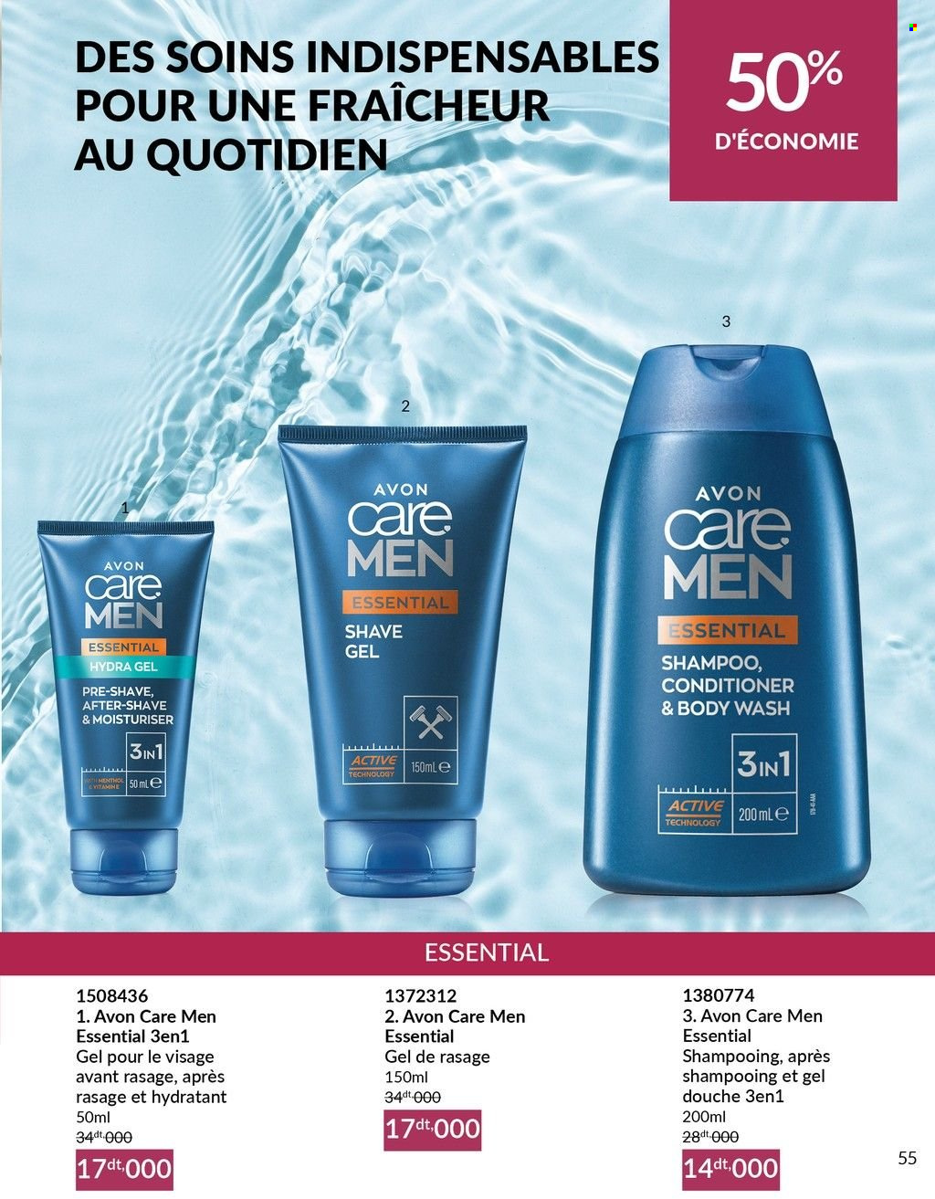 Catalogue Avon - 01/04/2025 - 30/04/2025. Page 55