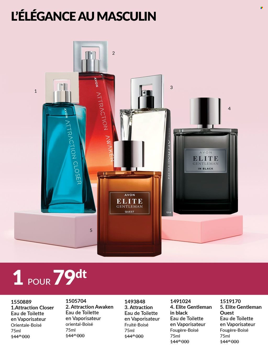 Catalogue Avon - 01/04/2025 - 30/04/2025. Page 74