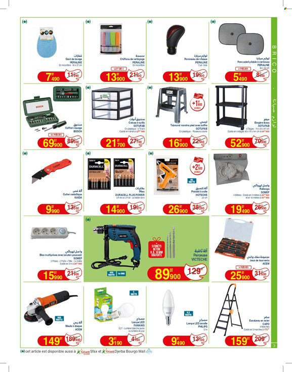Catalogue Géant - 22/04/2025 - 04/05/2025. Page 3