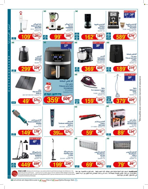 Catalogue Géant - 22/04/2025 - 04/05/2025. Page 8