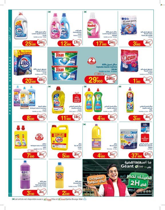 Catalogue Géant - 22/04/2025 - 04/05/2025. Page 14