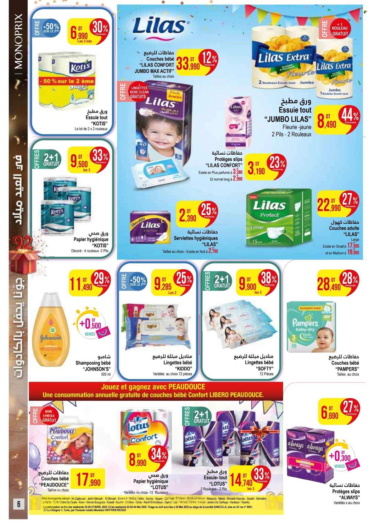 Catalogue Monoprix - 21/04/2025 - 18/05/2025. Page 6
