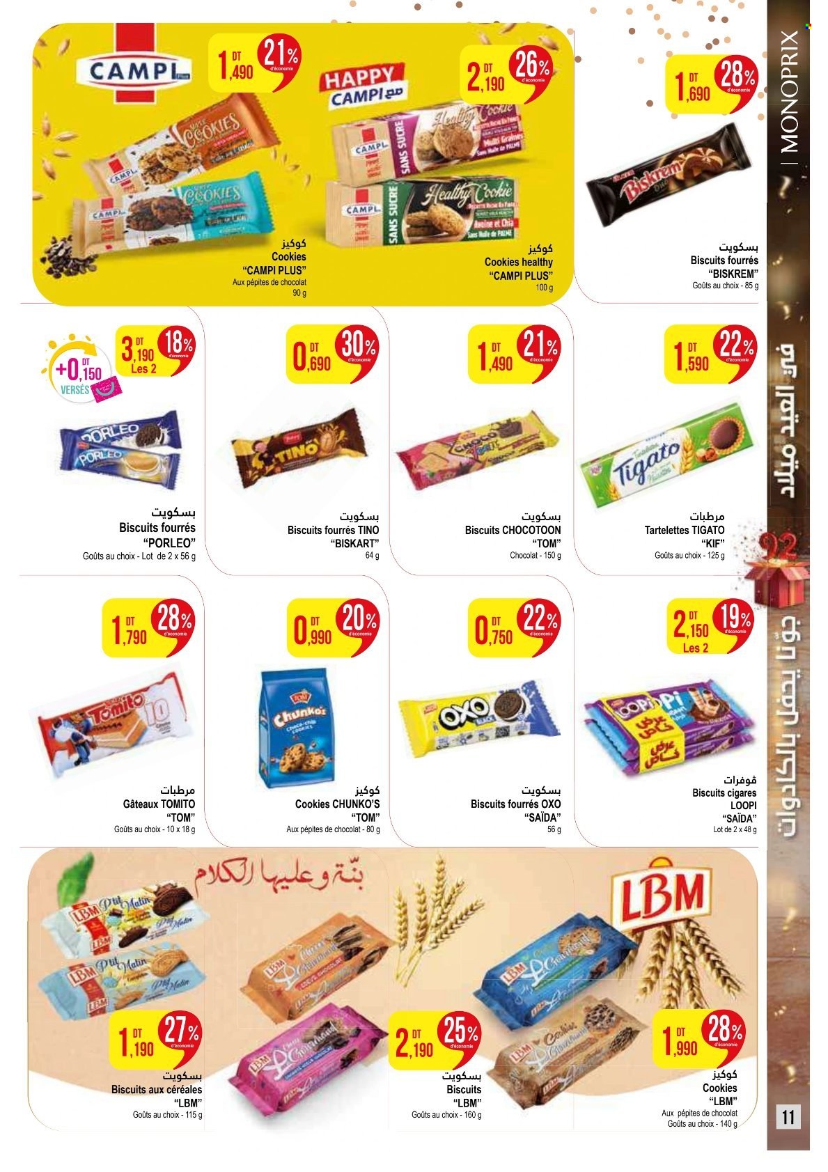 Catalogue Monoprix - 21/04/2025 - 18/05/2025. Page 11
