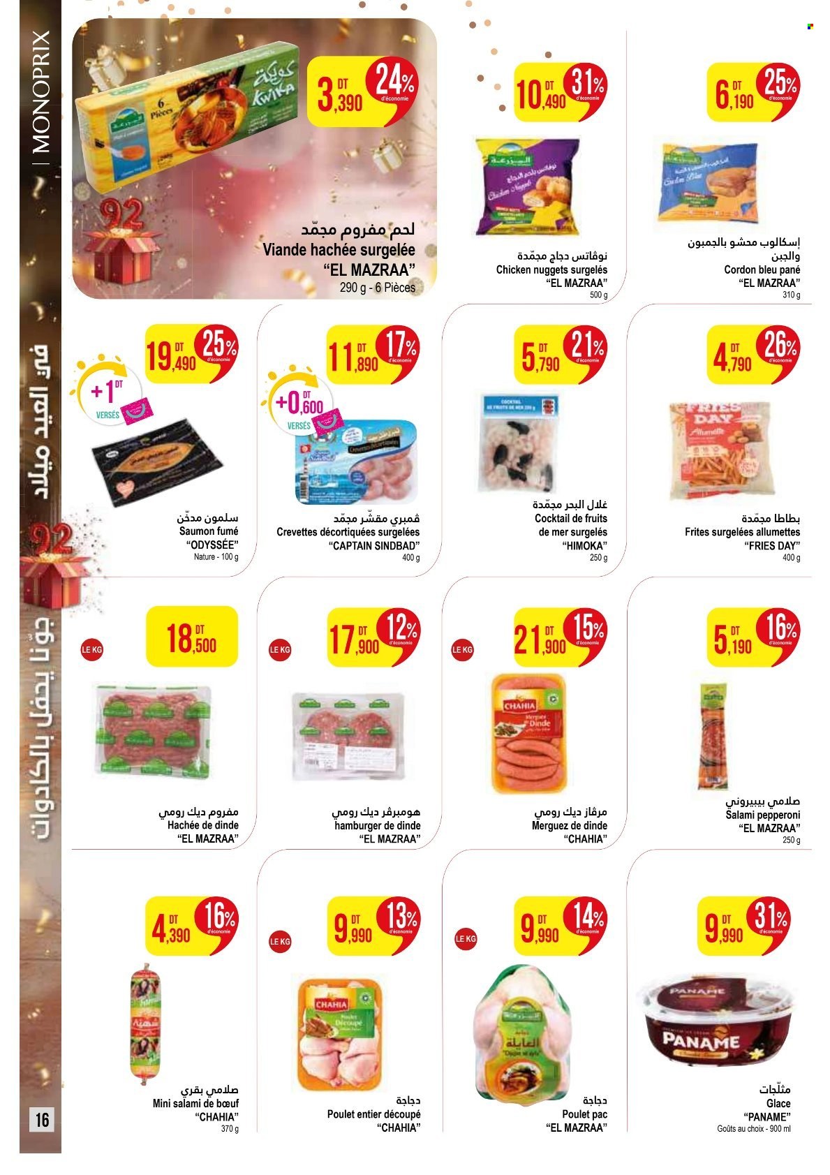 Catalogue Monoprix - 21/04/2025 - 18/05/2025. Page 16