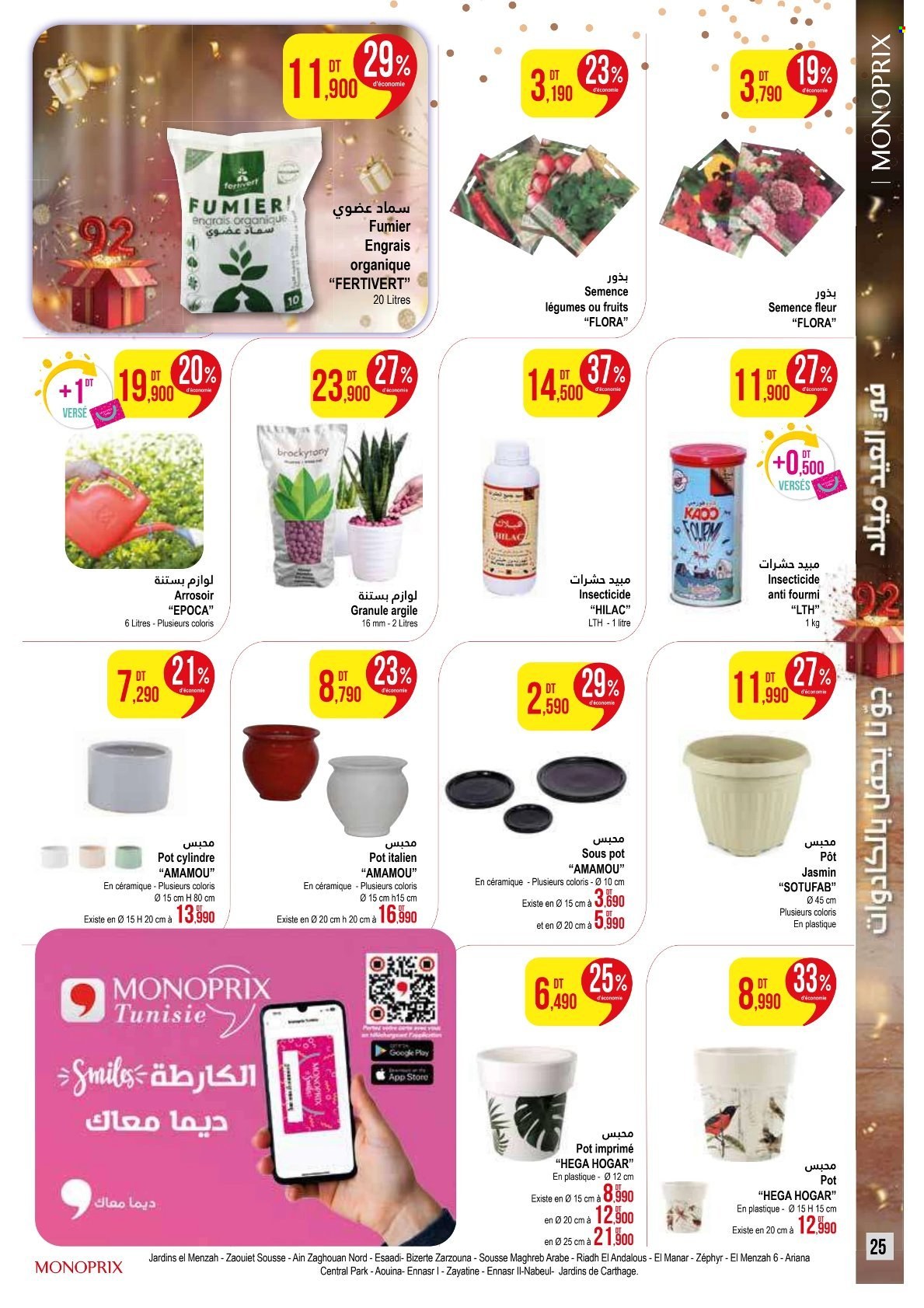 Catalogue Monoprix - 21/04/2025 - 18/05/2025. Page 25