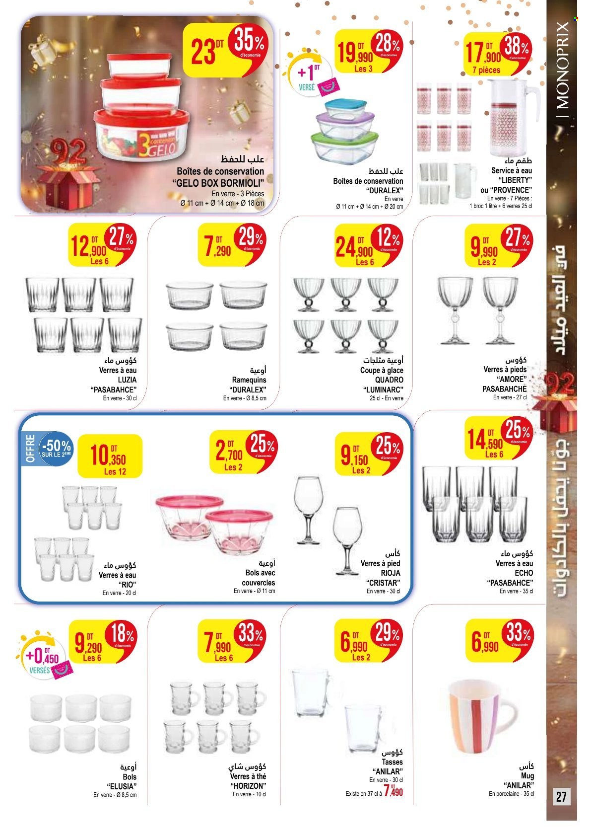 Catalogue Monoprix - 21/04/2025 - 18/05/2025. Page 27