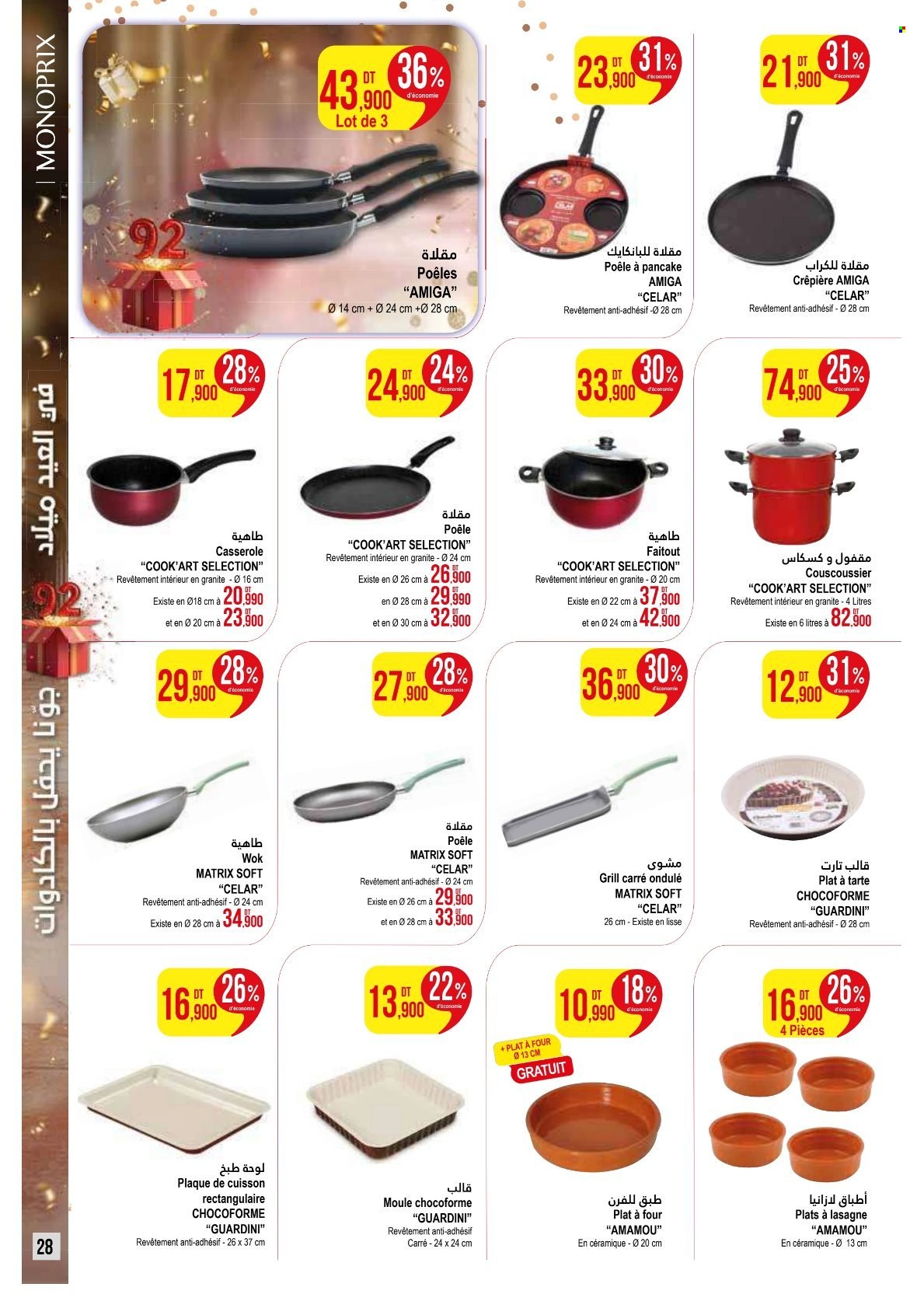 Catalogue Monoprix - 21/04/2025 - 18/05/2025. Page 28
