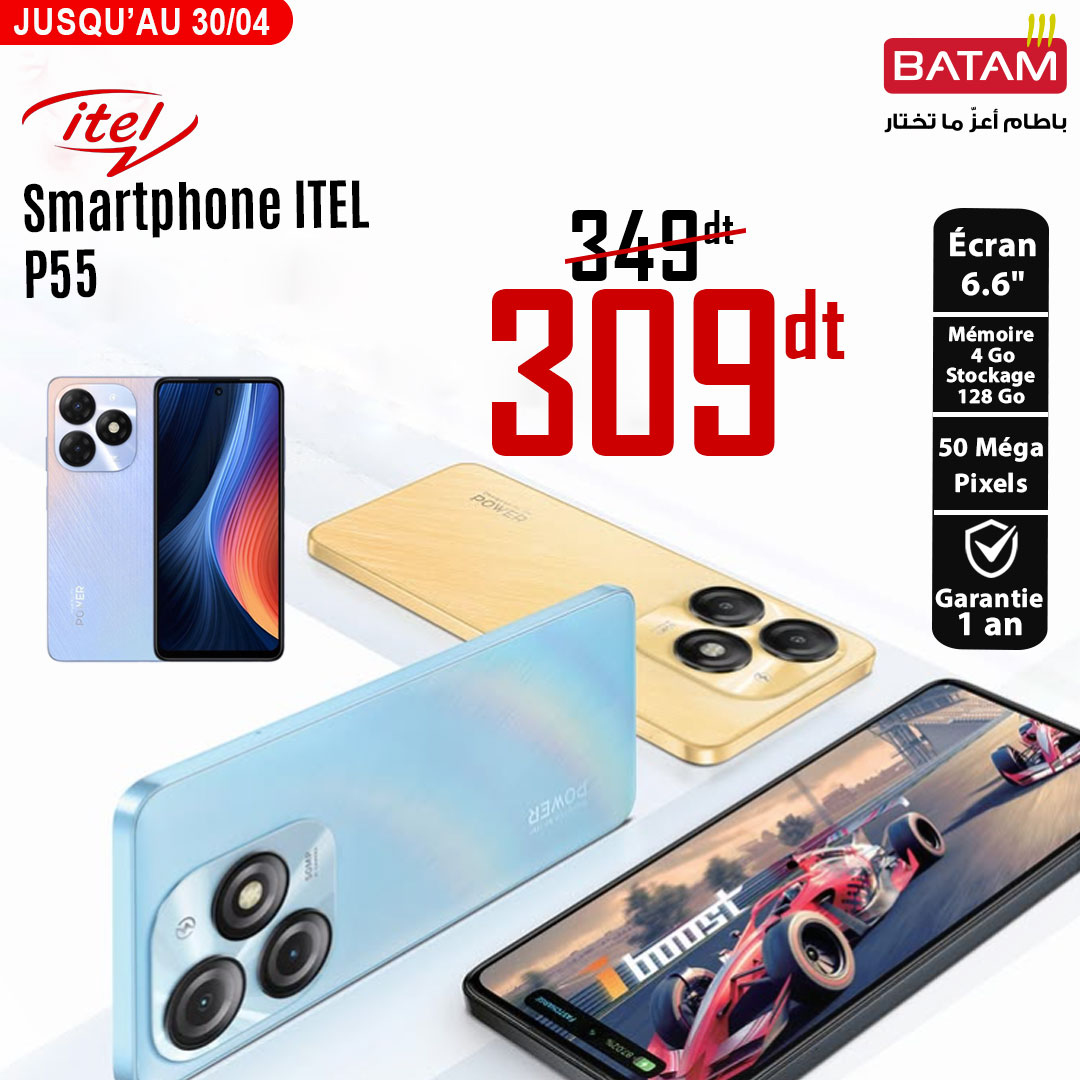 Catalogue Batam - 12/04/2025 - 30/04/2025. Page 4