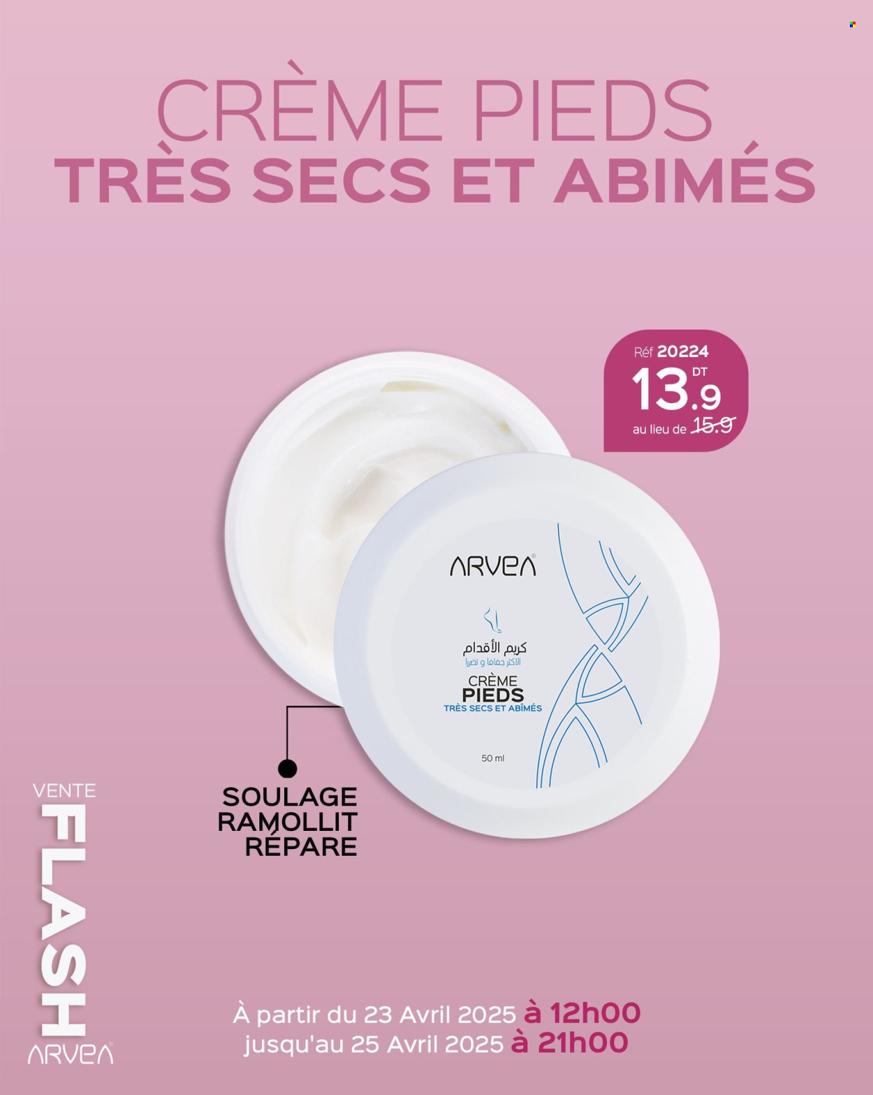 Catalogue ARVEA - 23/04/2025 - 25/04/2025. Page 13