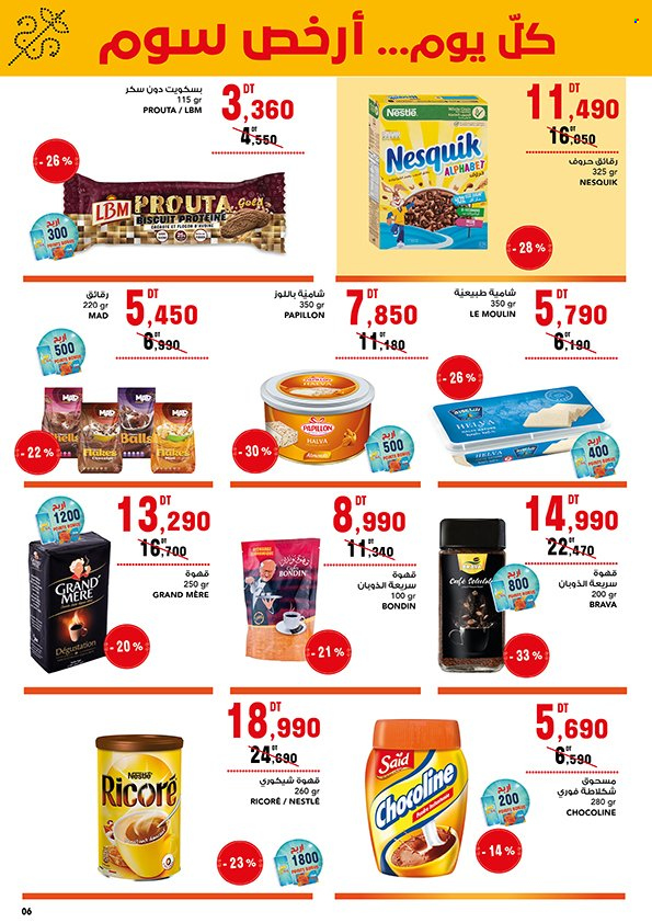 Catalogue Magasin Général - 23/04/2025 - 07/05/2025. Page 6
