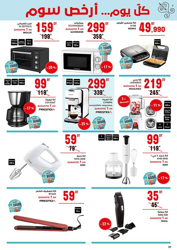 Catalogue Magasin Général - 23/04/2025 - 07/05/2025. Page 21
