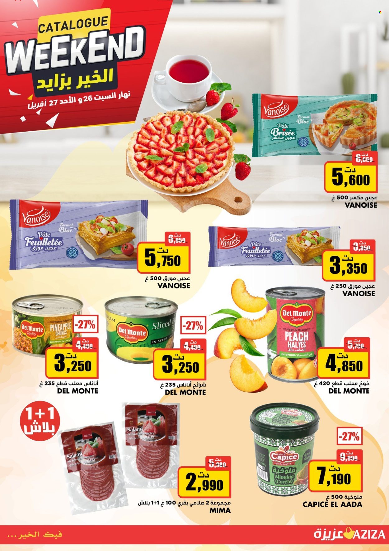 Catalogue ARVEA - 26/04/2025 - 27/04/2025. Page 4