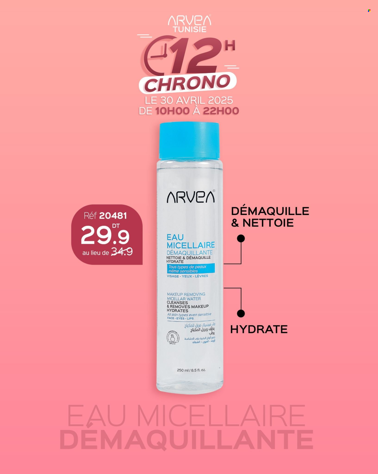 Catalogue ARVEA - 30/04/2025 - 30/04/2025. Page 10
