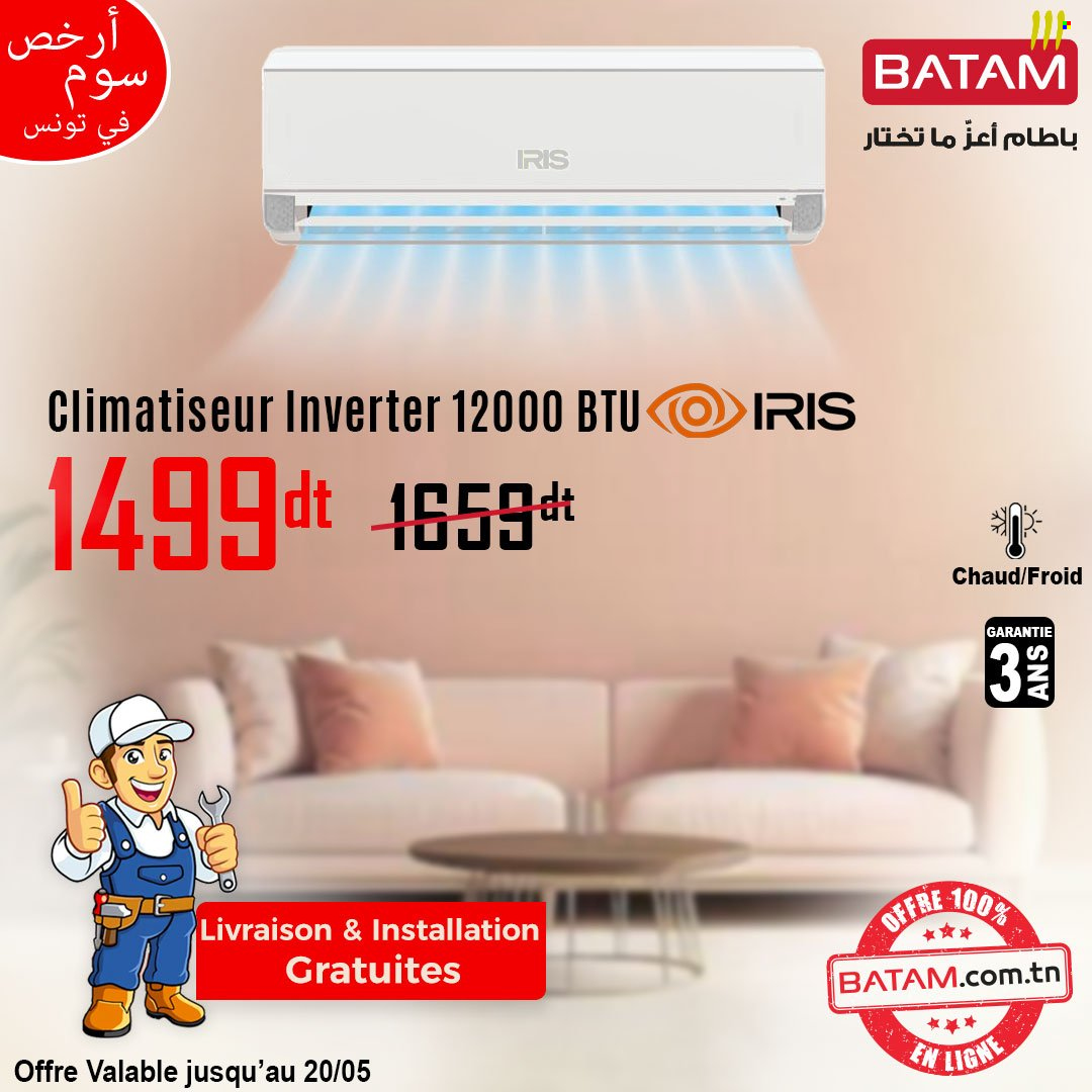 Catalogue Batam - 30/04/2025 - 20/05/2025. Page 5