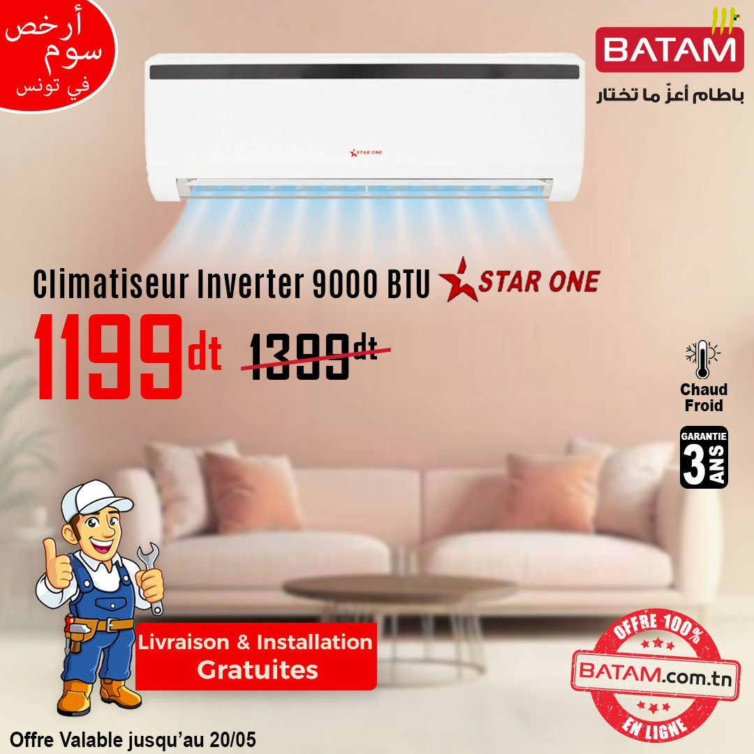 Catalogue Batam - 30/04/2025 - 20/05/2025. Page 6
