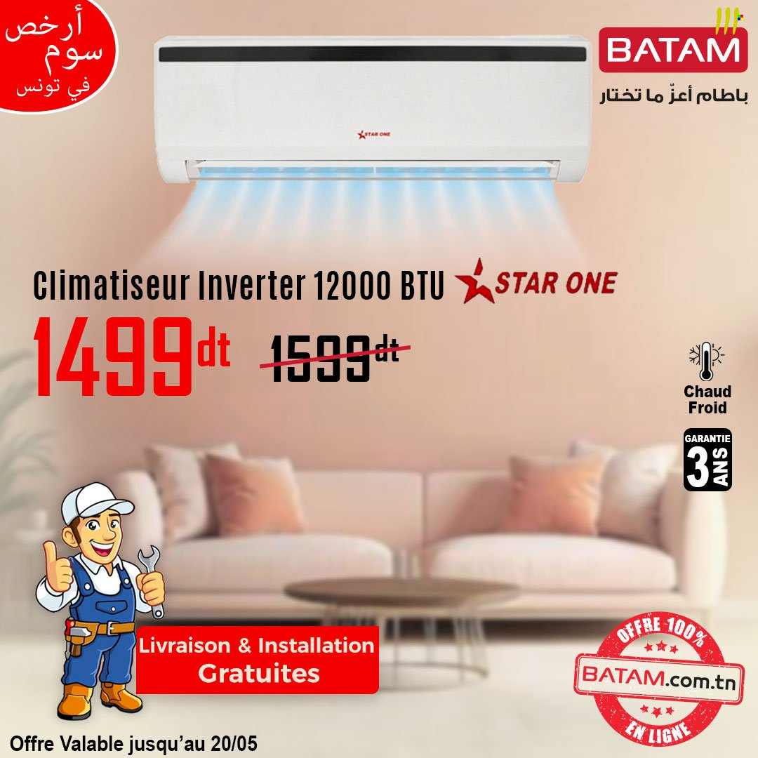 Catalogue Batam - 30/04/2025 - 20/05/2025. Page 7