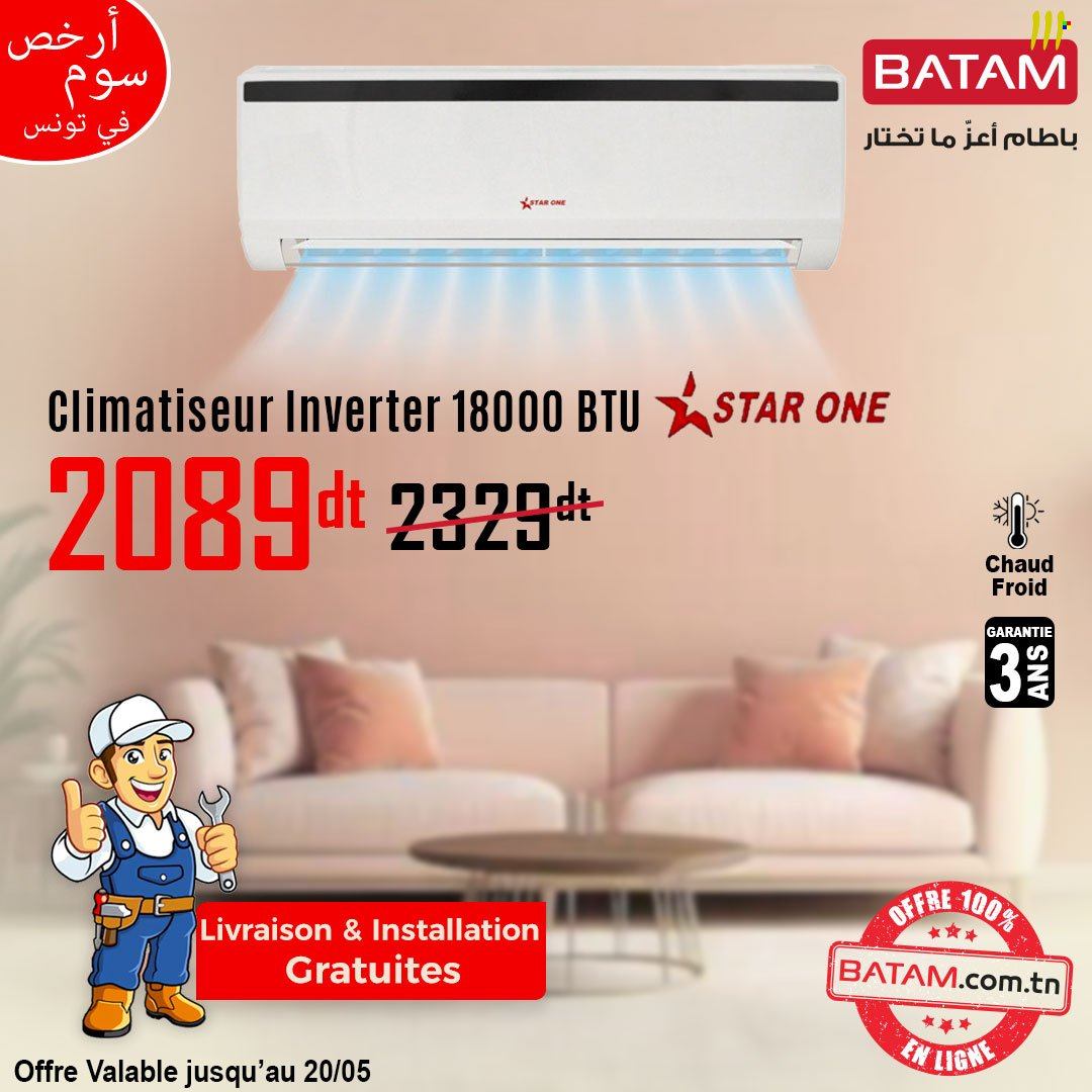 Catalogue Batam - 30/04/2025 - 20/05/2025. Page 8
