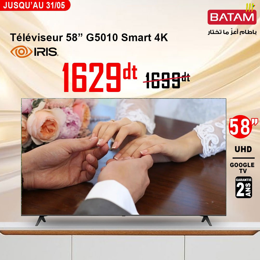 Catalogue Batam - 01/05/2025 - 31/05/2025. Page 7