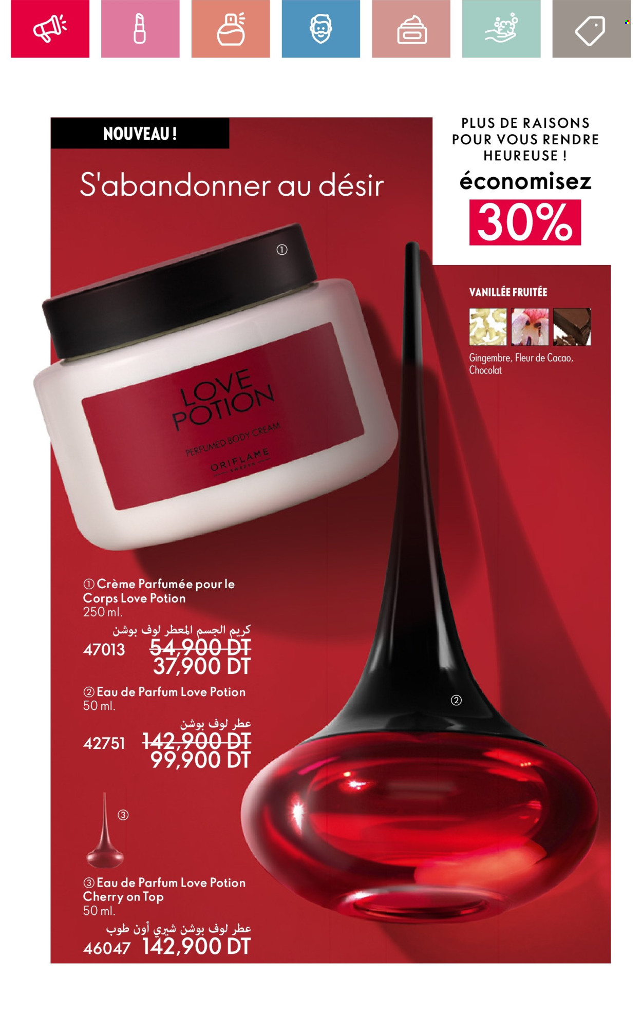 Catalogue Oriflame - 01/05/2025 - 31/05/2025. Page 13