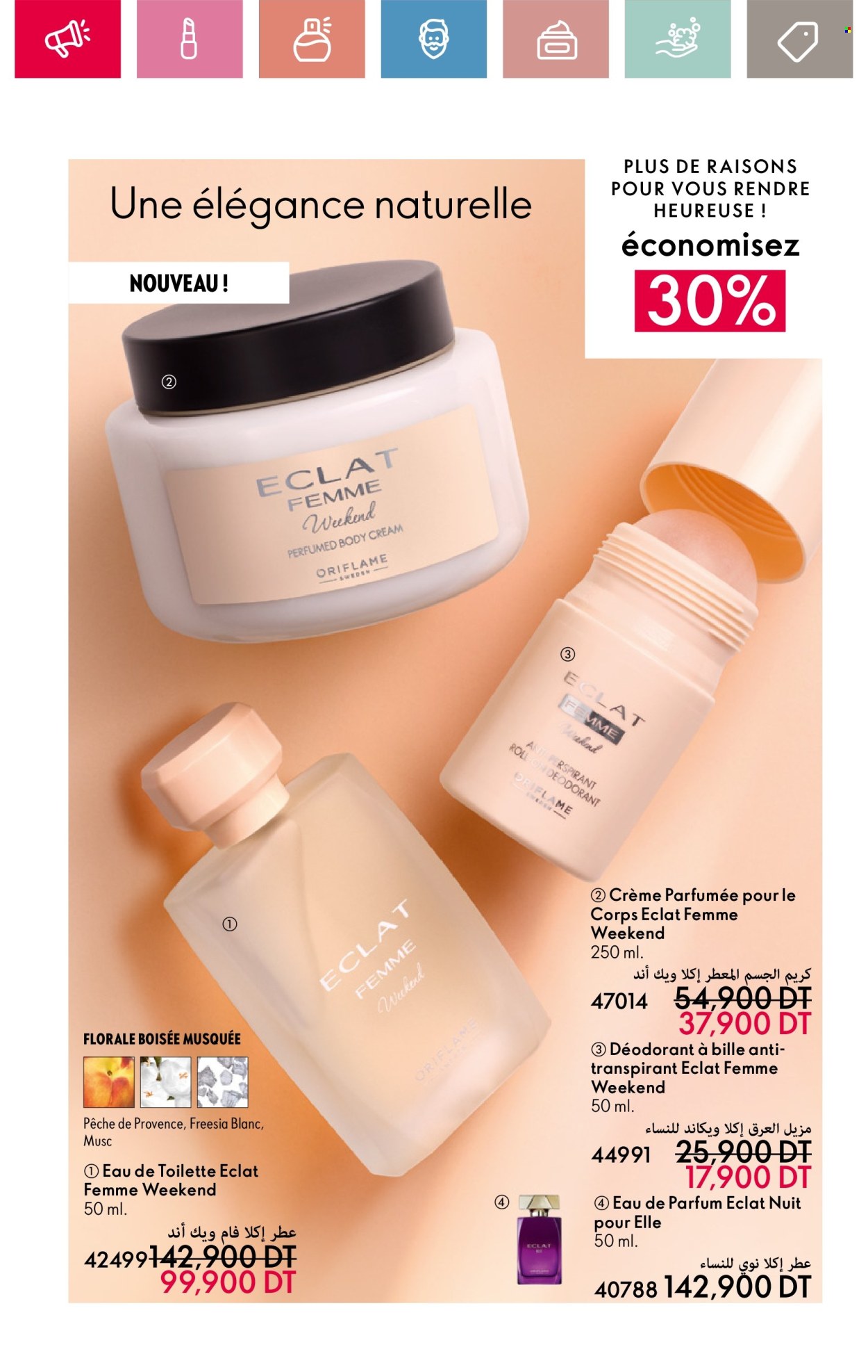 Catalogue Oriflame - 01/05/2025 - 31/05/2025. Page 15