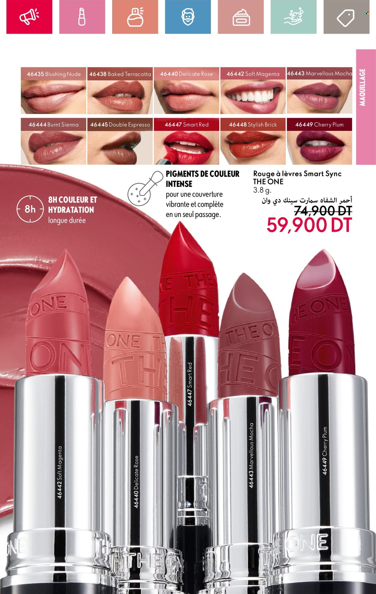 Catalogue Oriflame - 01/05/2025 - 31/05/2025. Page 43
