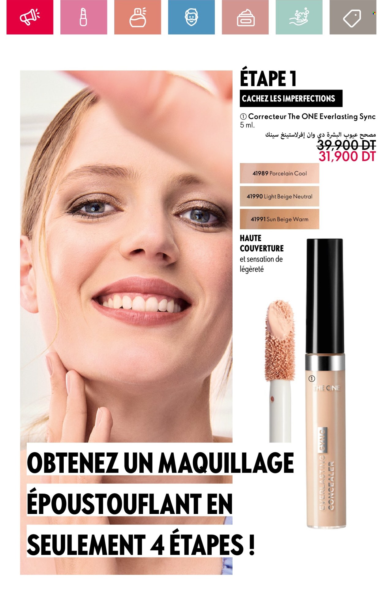 Catalogue Oriflame - 01/05/2025 - 31/05/2025. Page 44