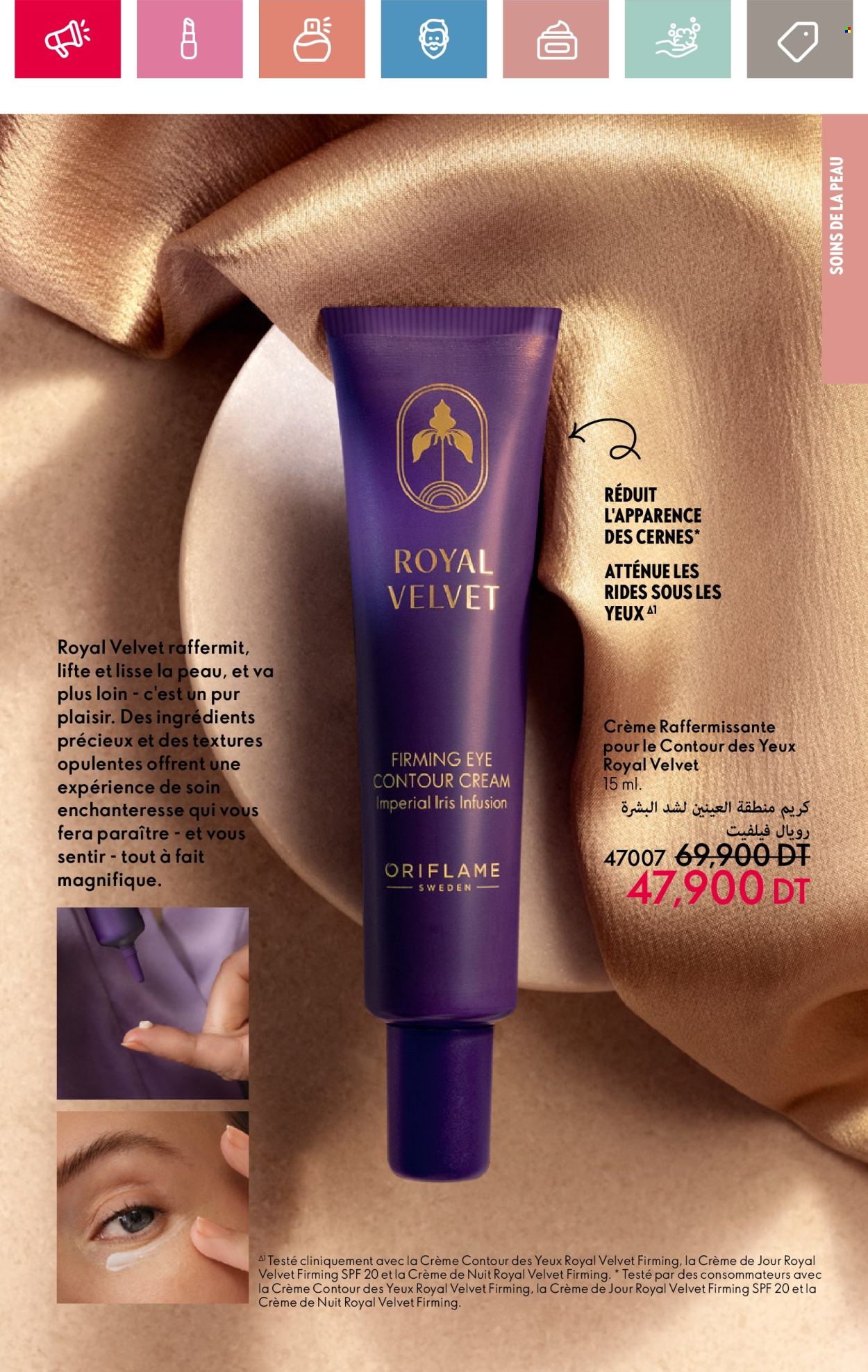 Catalogue Oriflame - 01/05/2025 - 31/05/2025. Page 67