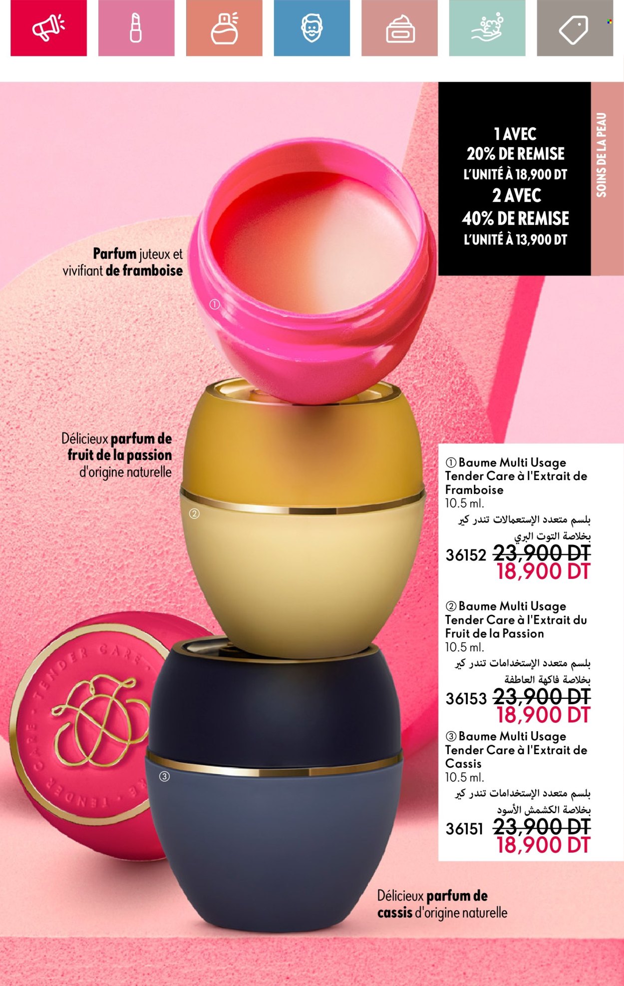 Catalogue Oriflame - 01/05/2025 - 31/05/2025. Page 77