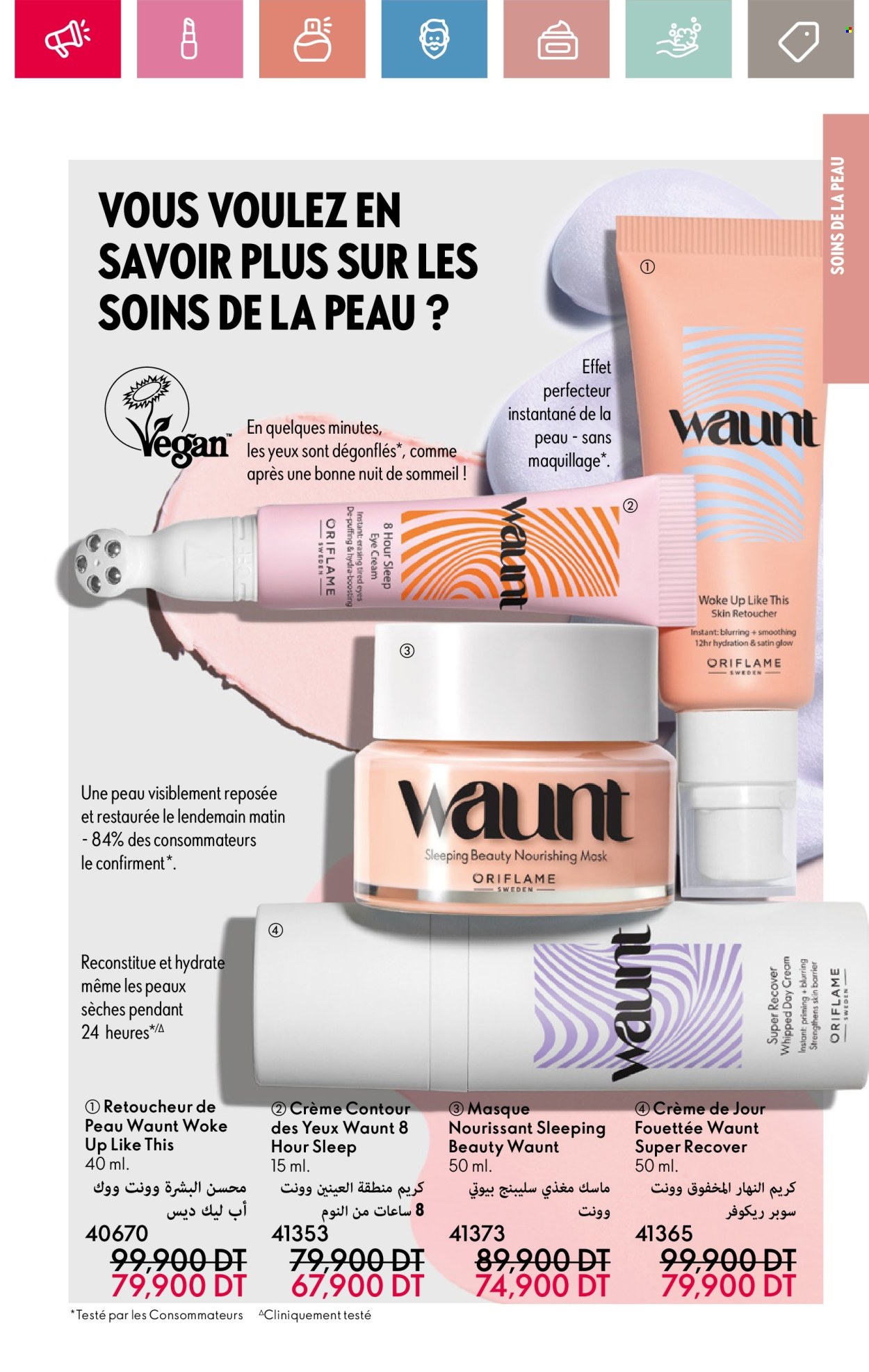 Catalogue Oriflame - 01/05/2025 - 31/05/2025. Page 79
