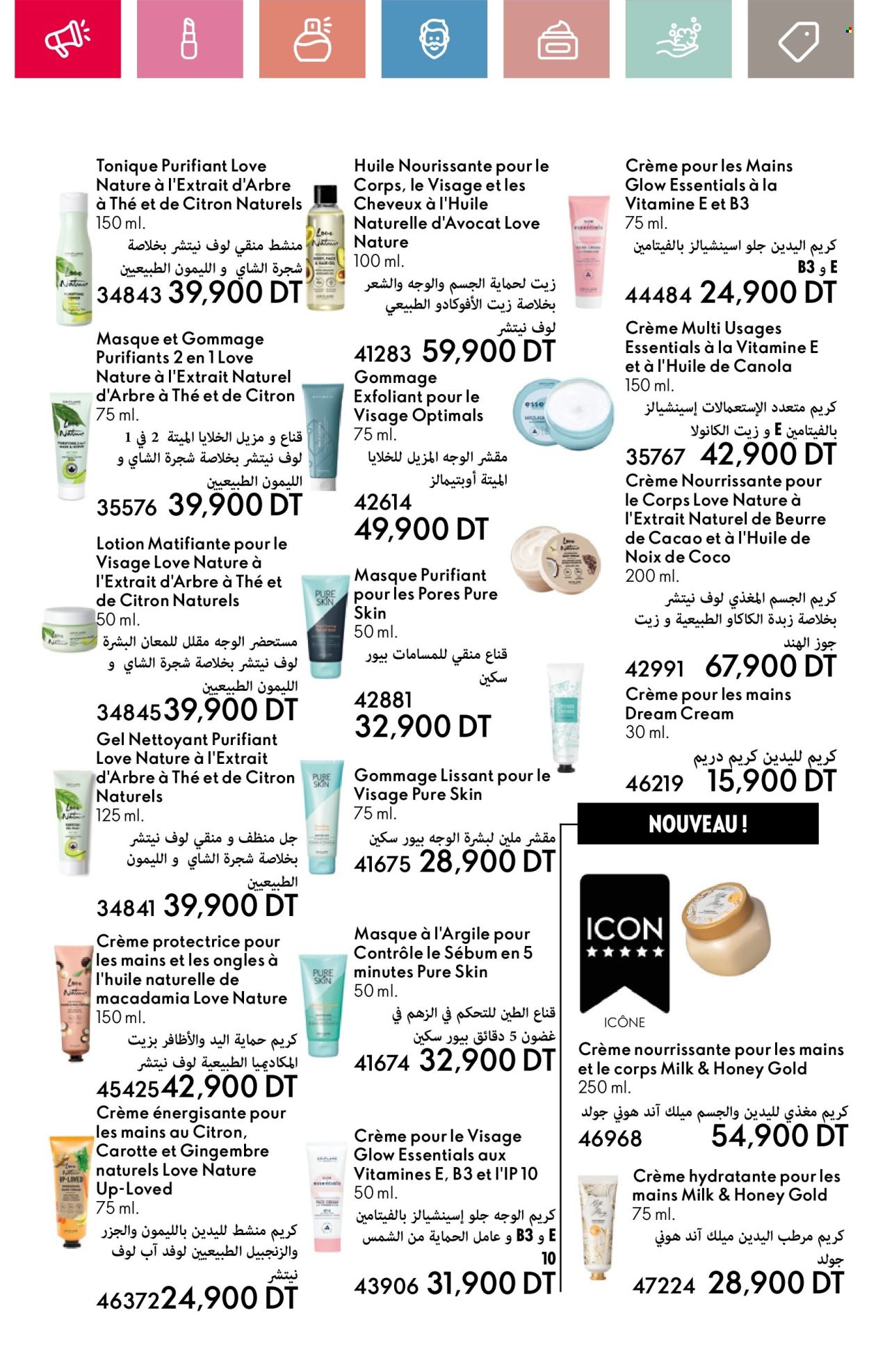 Catalogue Oriflame - 01/05/2025 - 31/05/2025. Page 80
